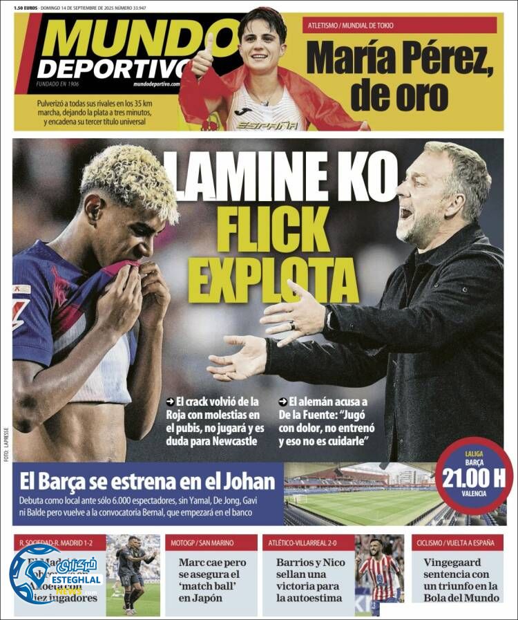 روزنامه ورزشی موندو دپورتیوو یکشنبه 23 شهریور 1404  