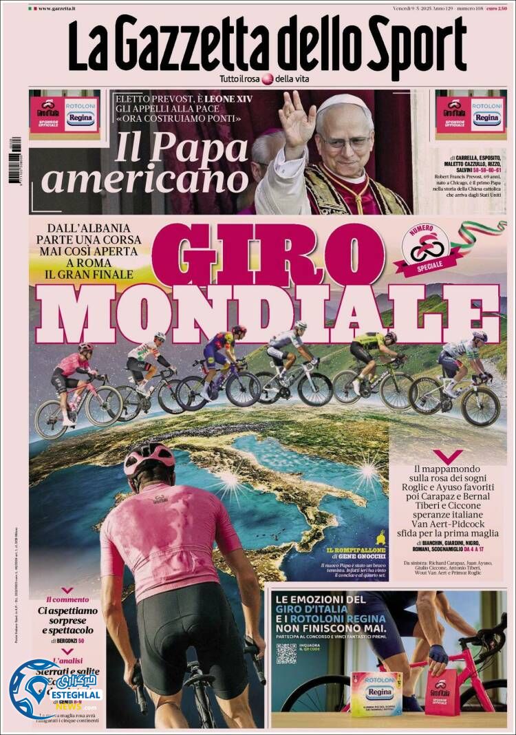 روزنامه ورزشی گاتزتا دلو اسپورت جمعه 19 اردیبهشت 1404 