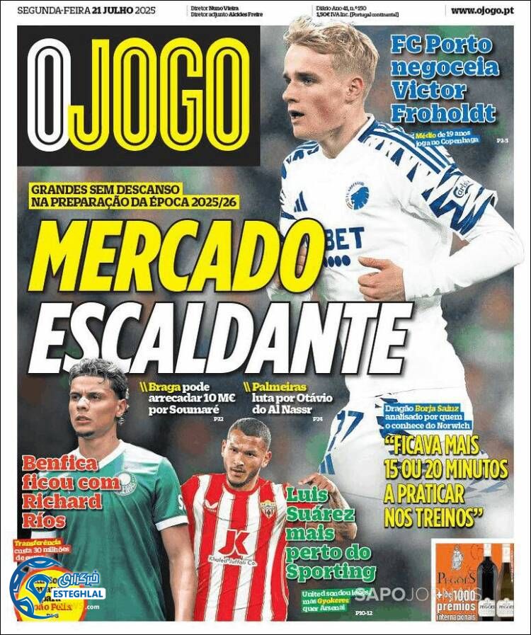 روزنامه ورزشی اوجوگو دوشنبه 30 تیر 1404  