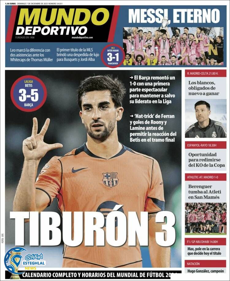 روزنامه  ورزشی موندو دپورتیوو یکشنبه 16 آذر 1404 