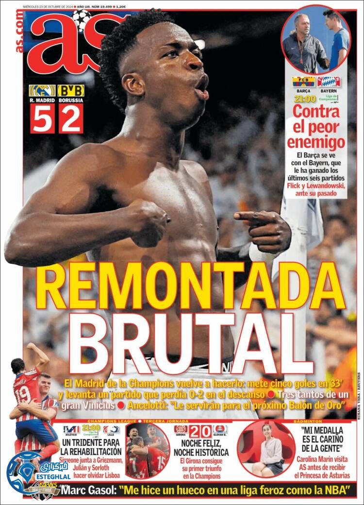 روزنامه ورزشی آ اس چهارشنبه 2 آبان 1403 