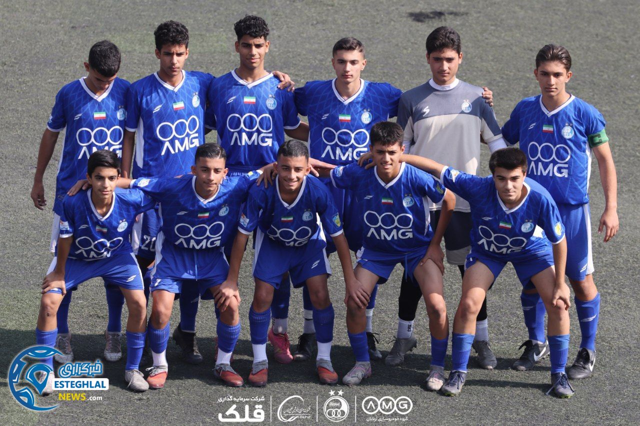 تیم نونهالان استقلال