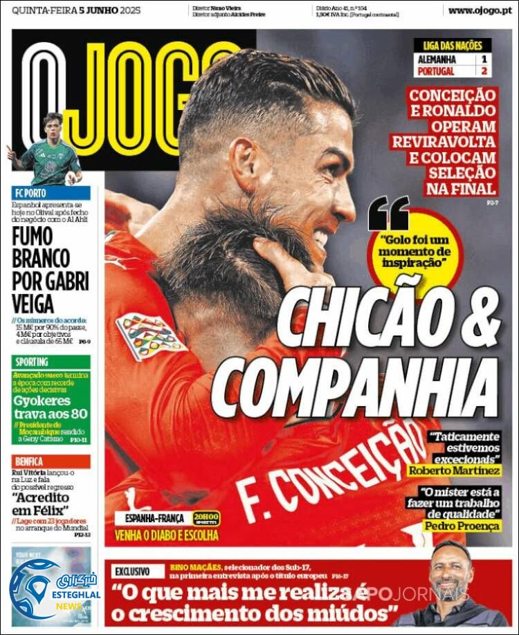 روزنامه ورزشی اوجوگو پنجشنبه 15 خرداد 1404 