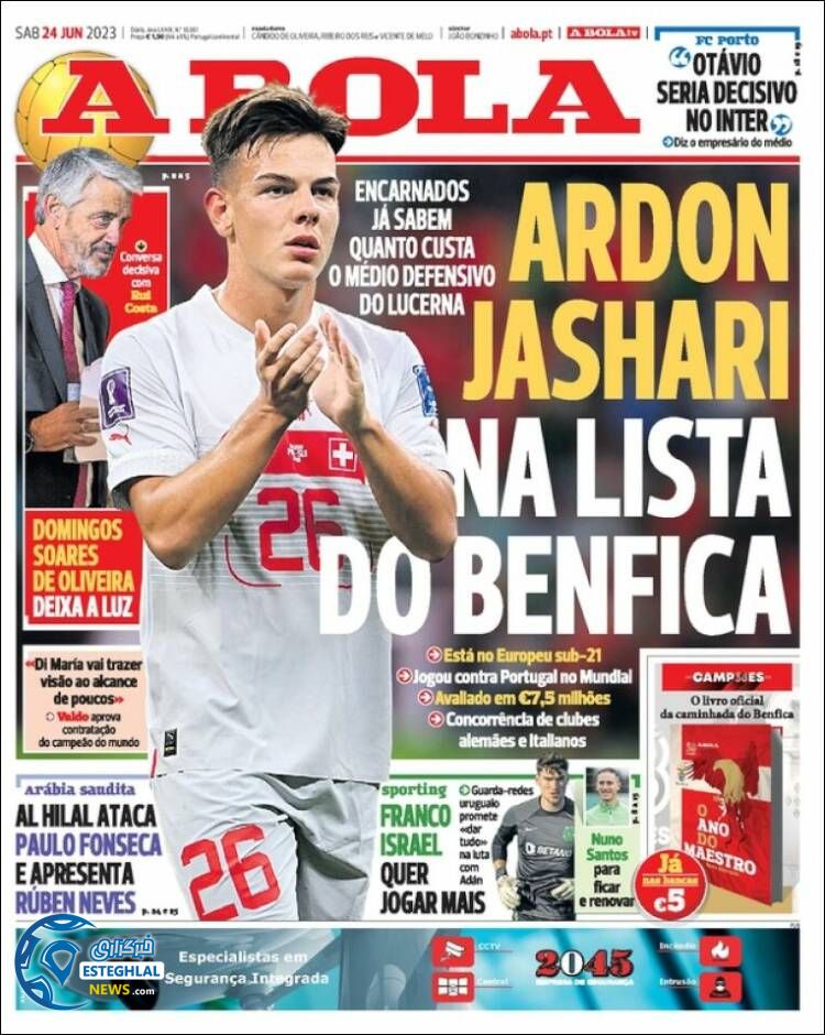 روزنامه ورزشی آبولا شنبه 3 تیر 1402 