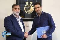 ادامه مطلب...