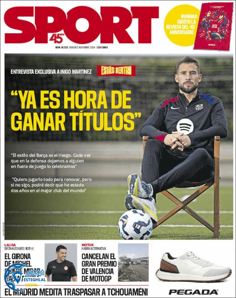 روزنامه ورزشی اسپورت شنبه 12 آبان 1403 