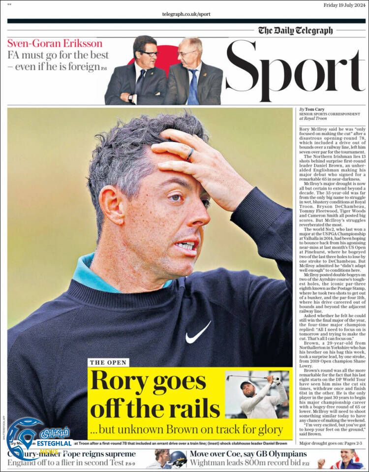 روزنامه  ورزشی تلگراف اسپورت جمعه 29 تیر 1403 