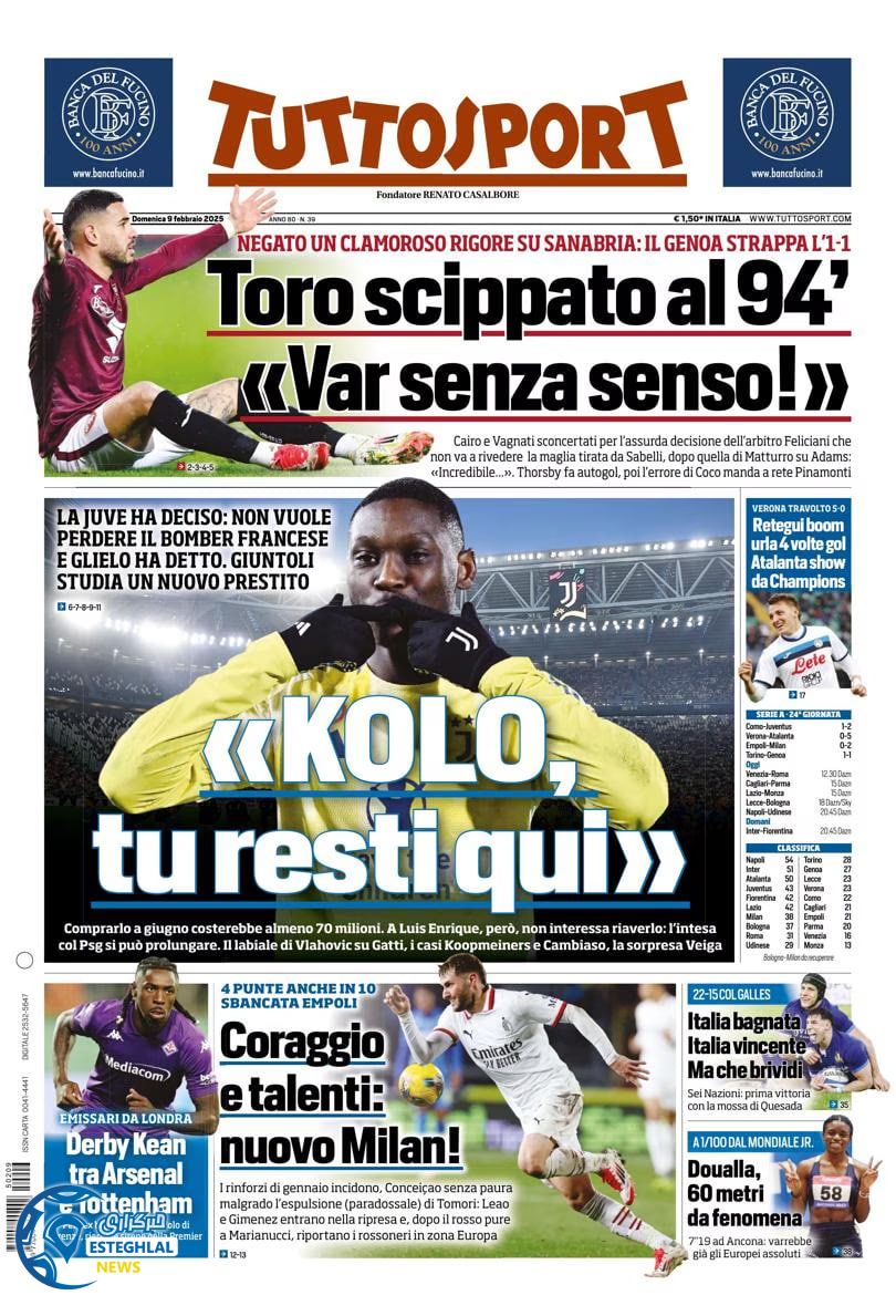 روزنامه  ورزشی توتو اسپورت یکشنبه 21 بهمن 1403 