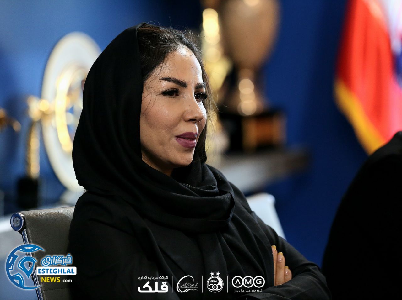 باشگاه استقلال ایران 