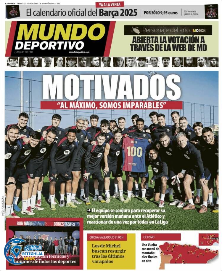 روزنامه  ورزشی موندو دپورتیوو جمعه 30 آذر 1403 