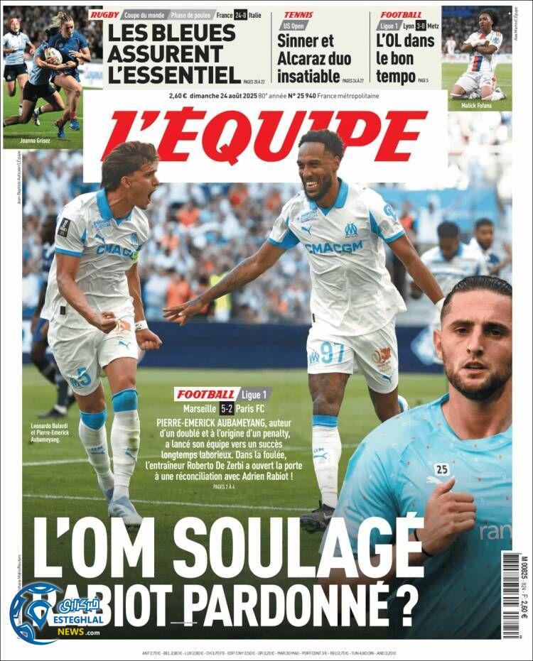 روزنامه ورزشی اکیپ  یکشنبه 2 شهریور 1404 