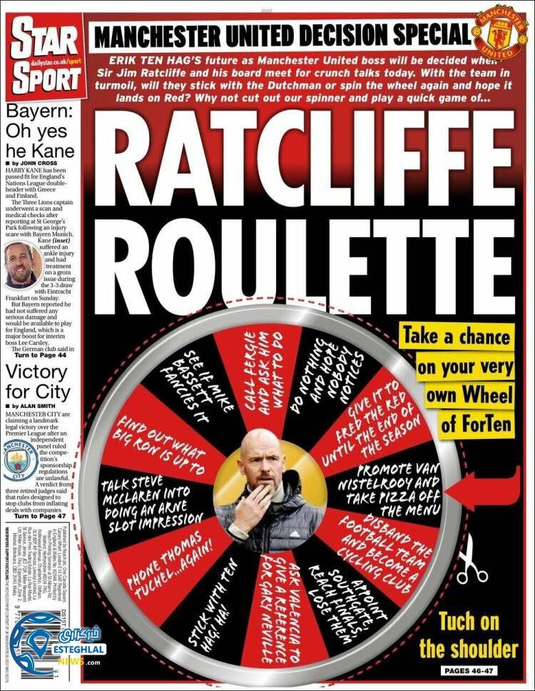 روزنامه ورزشی استار اسپورت سه شنبه 17 مهر 1403 