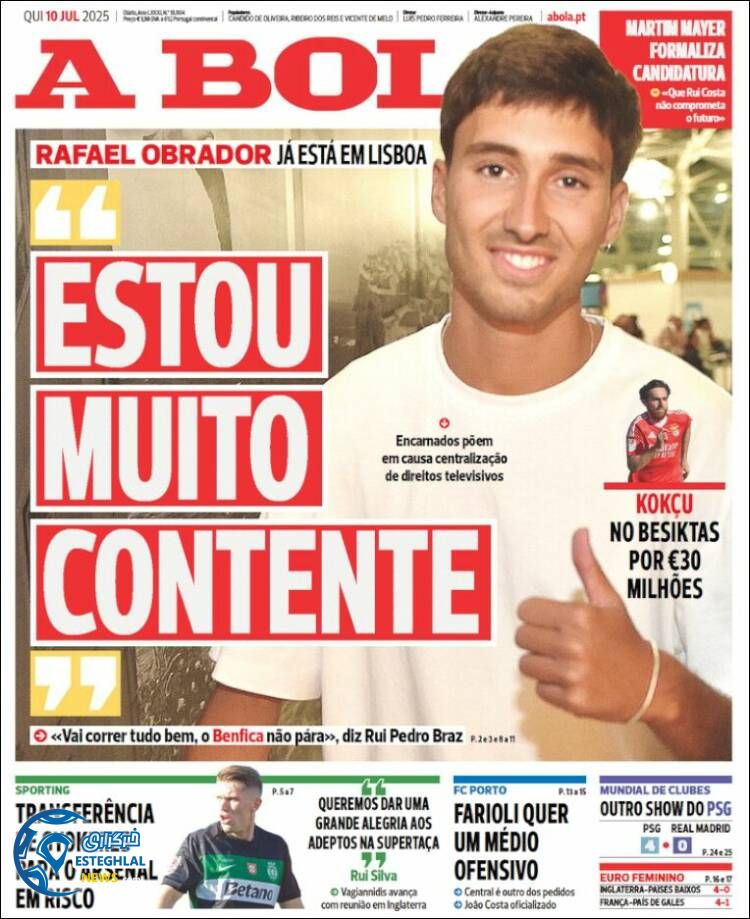 روزنامه ورزشی آبولا پنجشنبه 19 تیر 1404 