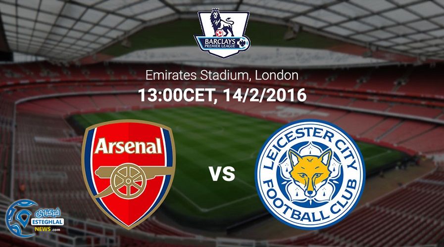 Arsenal vs Leicester