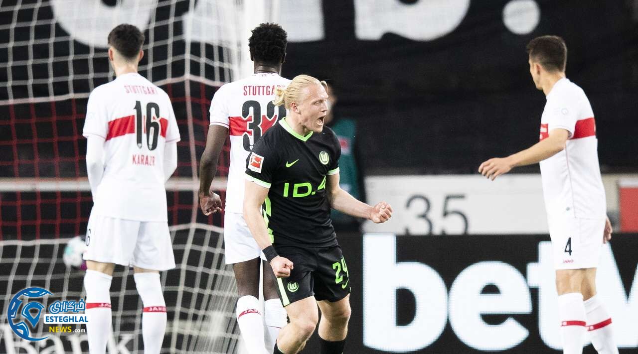 بوندسلیگا آلمان