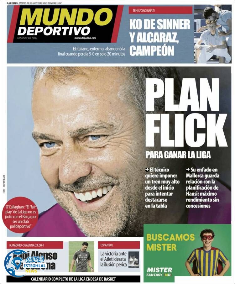 روزنامه ورزشی موندو دپورتیوو سه شنبه 28 مرداد 1404