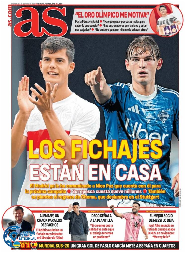 روزنامه ورزشی آ اس  چهازشنبه 16 مهر 1404  