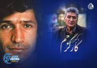 ادامه مطلب...