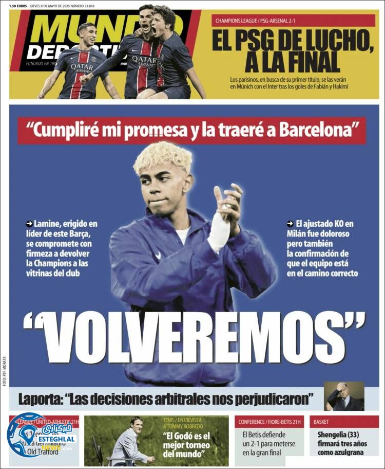 روزنامه ورزشی موندو دپورتیوو پنجشنبه 18 اردیبهشت 1404 