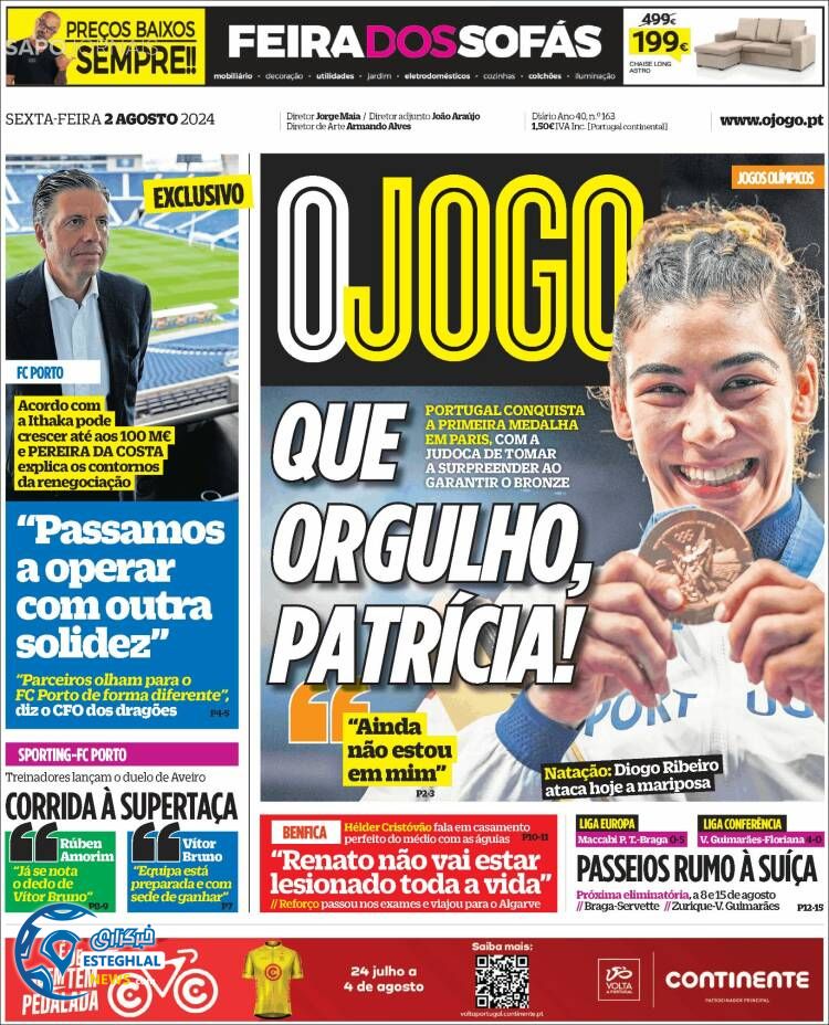 روزنامه ورزشی  اوجوگو جمعه 12 مرداد 1403 