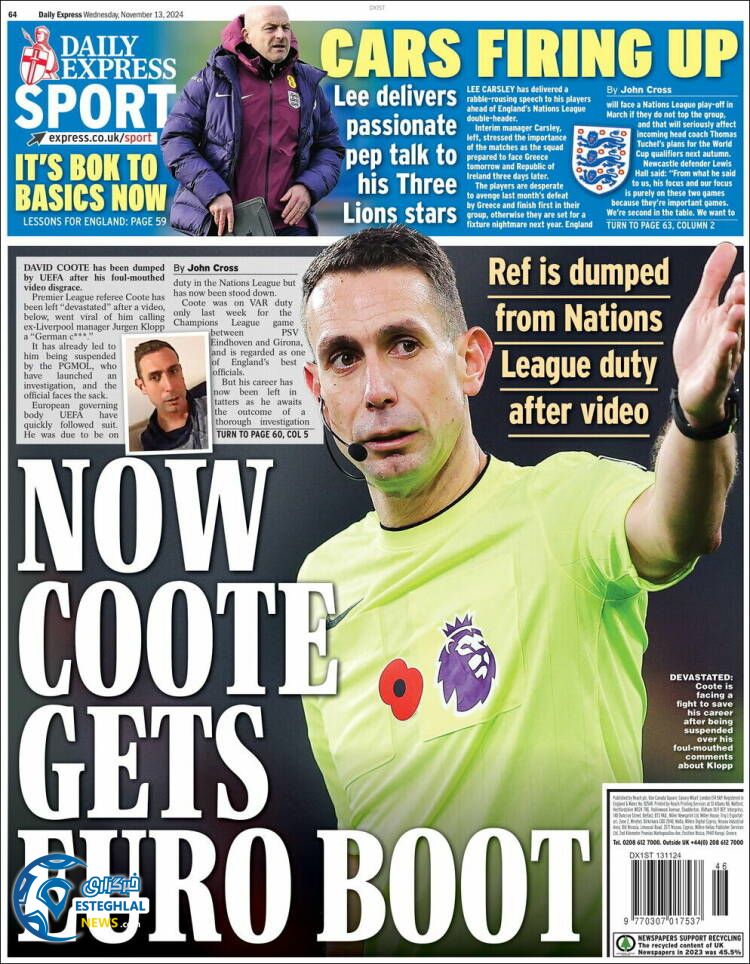 روزنامه ورزشی اکسپرس  اسپورت چهارشنبه 23 آبان 1403 