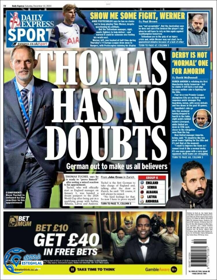 روزنامه  ورزشی اکسپرس اسپورت شنبه 24 آذر 1403 