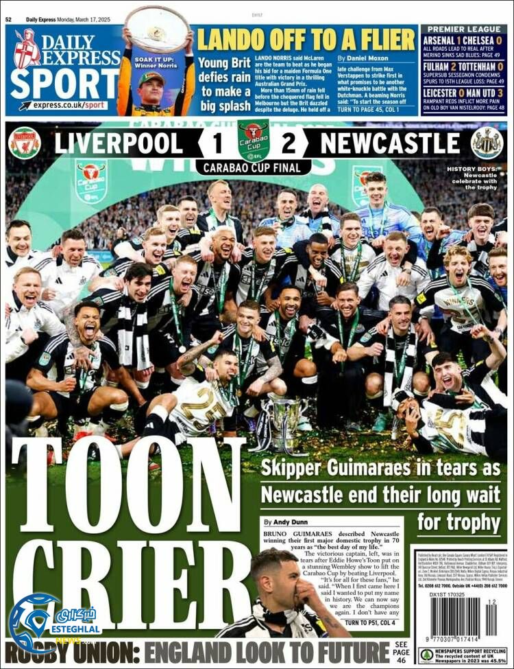 روزنامه  ورزشی اکسپرس اسپورت دوشنبه 27 اسفند 1403 