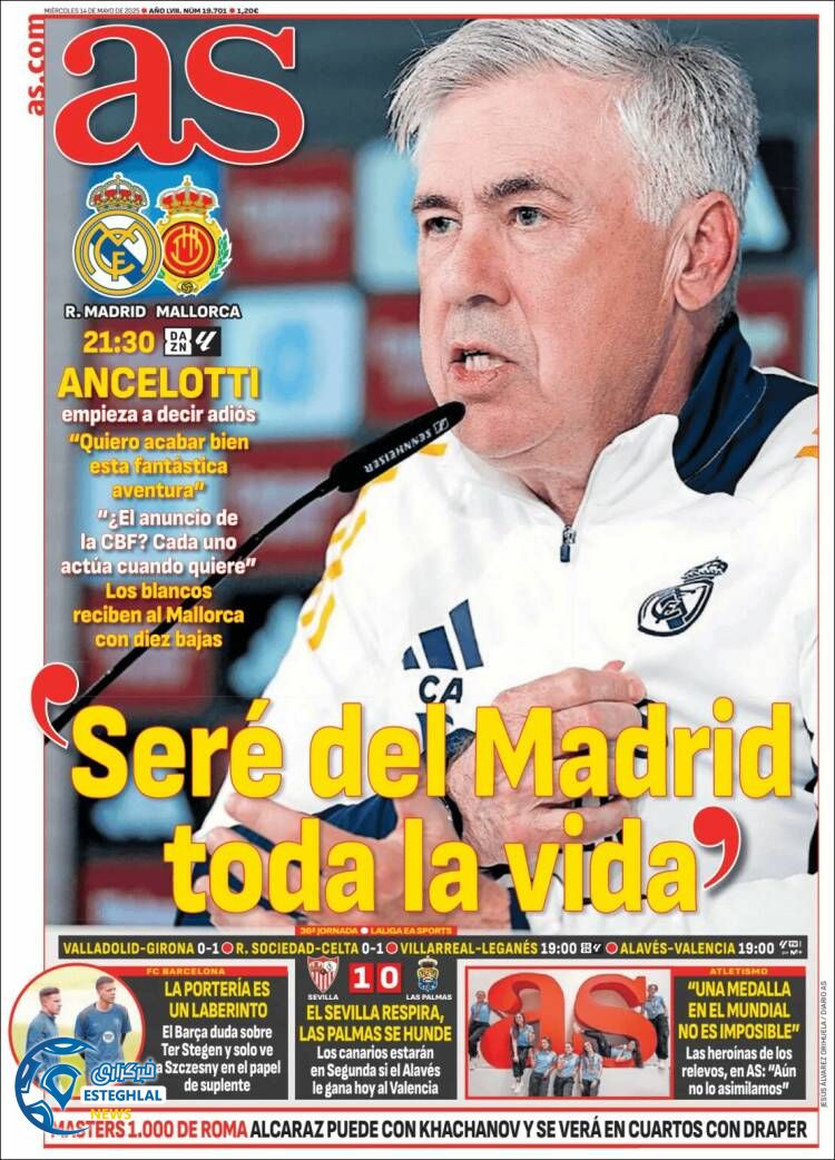 روزنامه ورزشی آ اس چهارشنبه 24 اردیبهشت 1404   