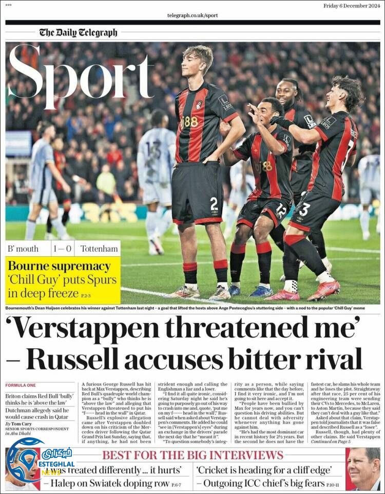 روزنامه ورزشی تلگراف اسپورت جمعه 16 آذر 1403 