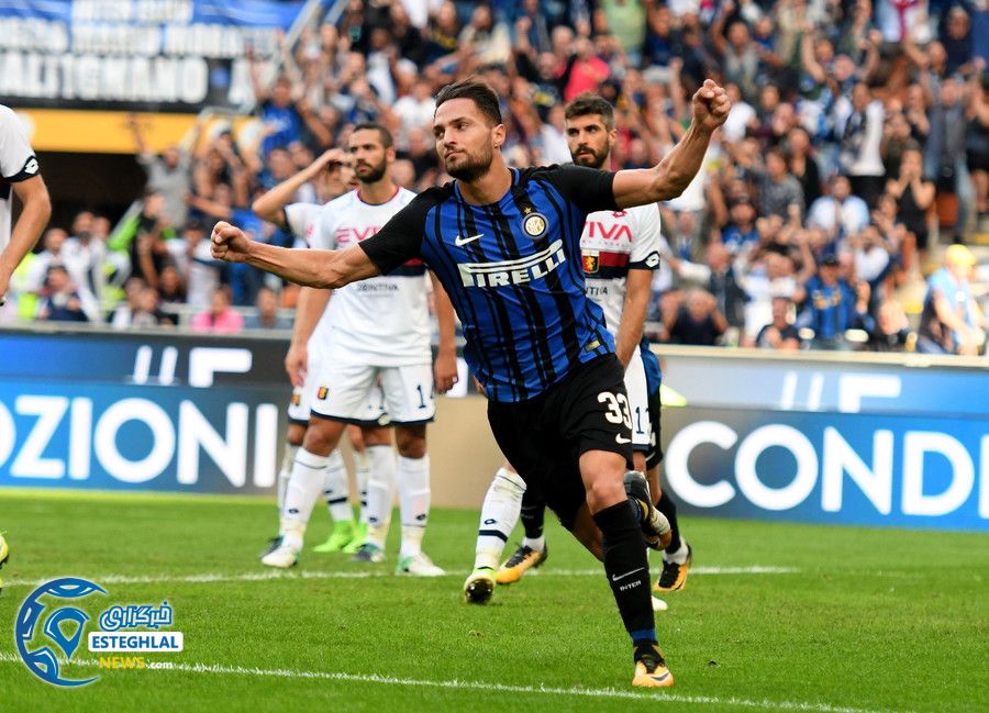 سری آ ایتالیا