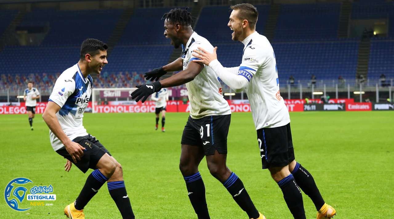 سری آ ایتالیا