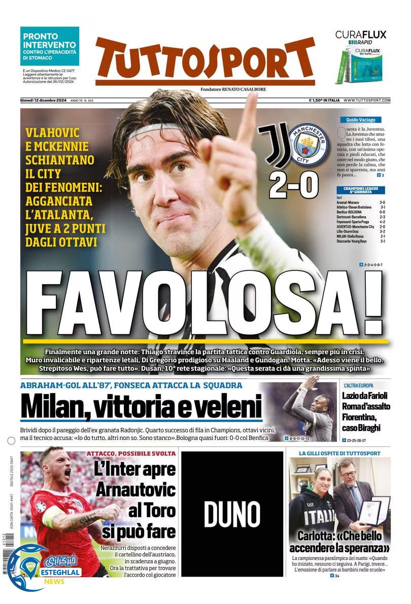 روزنامه ورزشی توتو اسپورت پنجشنبه 22 آذر 1403 