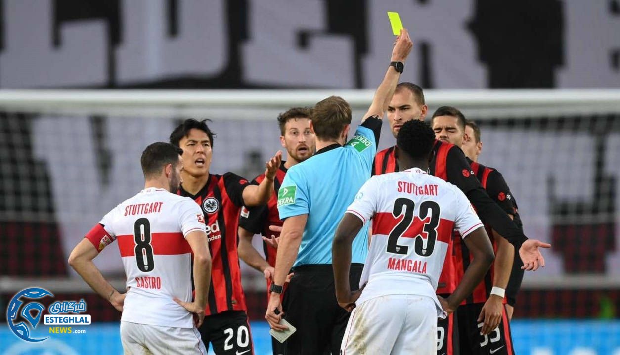 بوندسلیگا آلمان