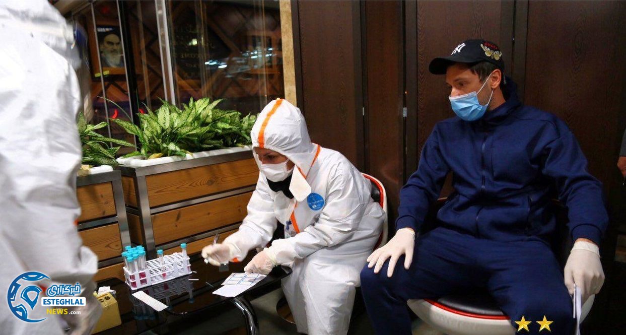 هروویه میلیچ