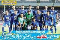 ادامه مطلب...