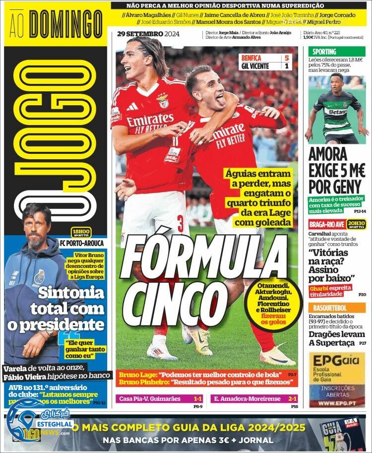 روزنامه ورزشی اوجوگو یکشنبه 8 مهر 1403 