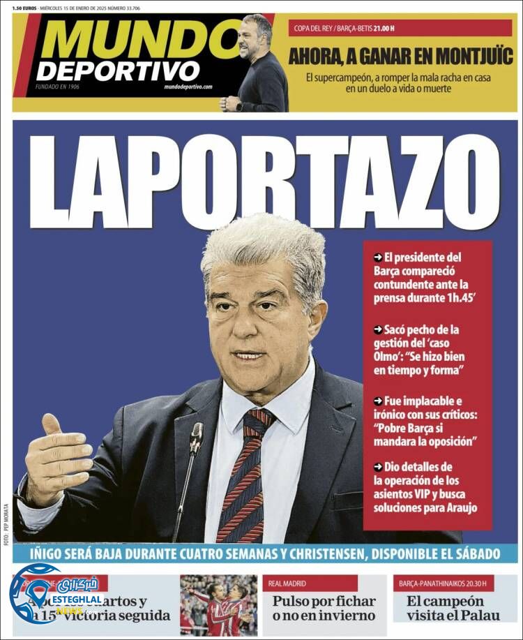 روزنامه ورزشی موندو دپورتیوو چهارشنبه 26 دی 1403 