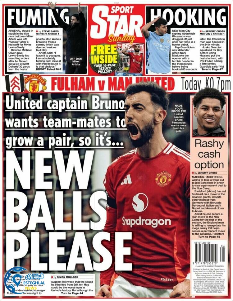 روزنامه ورزشی استار اسپورت یکشنبه 7 بهمن 1403  