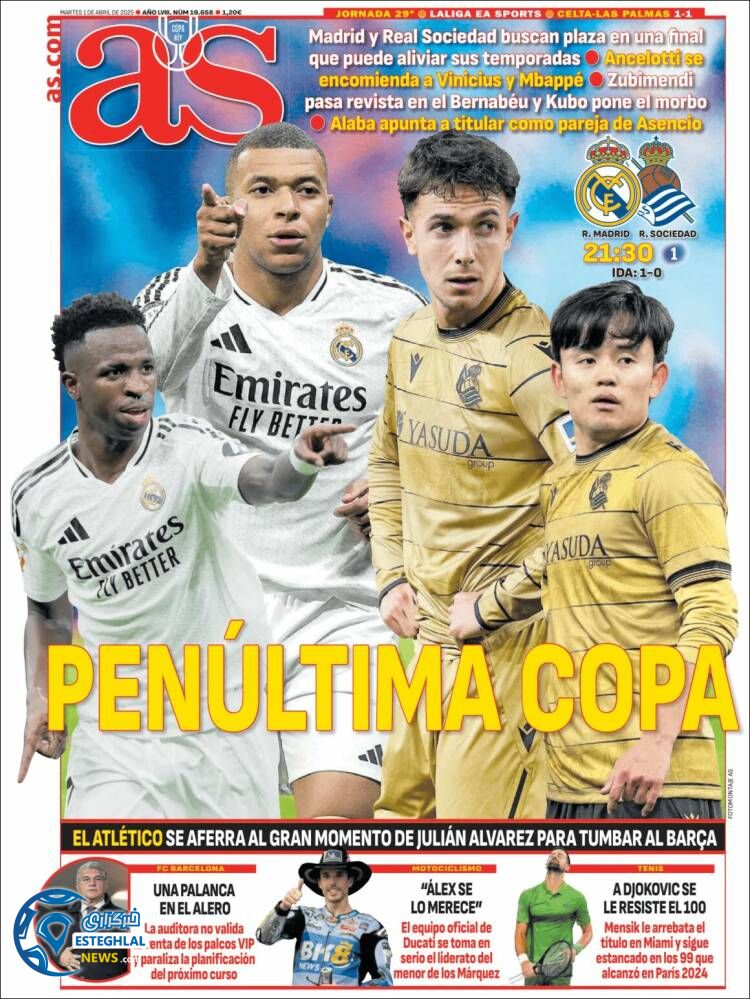 روزنامه  ورزشی آاس سه شنبه 12 فروردین 1404 