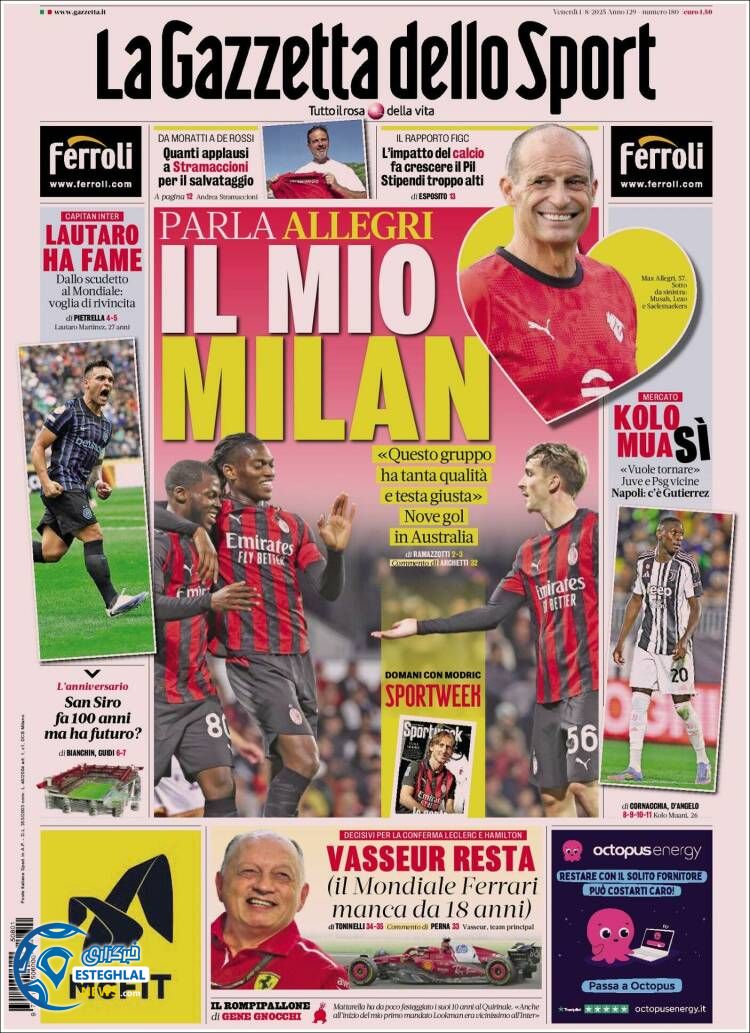 روزنامه  ورزشی گاتزتا دلو اسپورت جمعه 10 مرداد 1404 