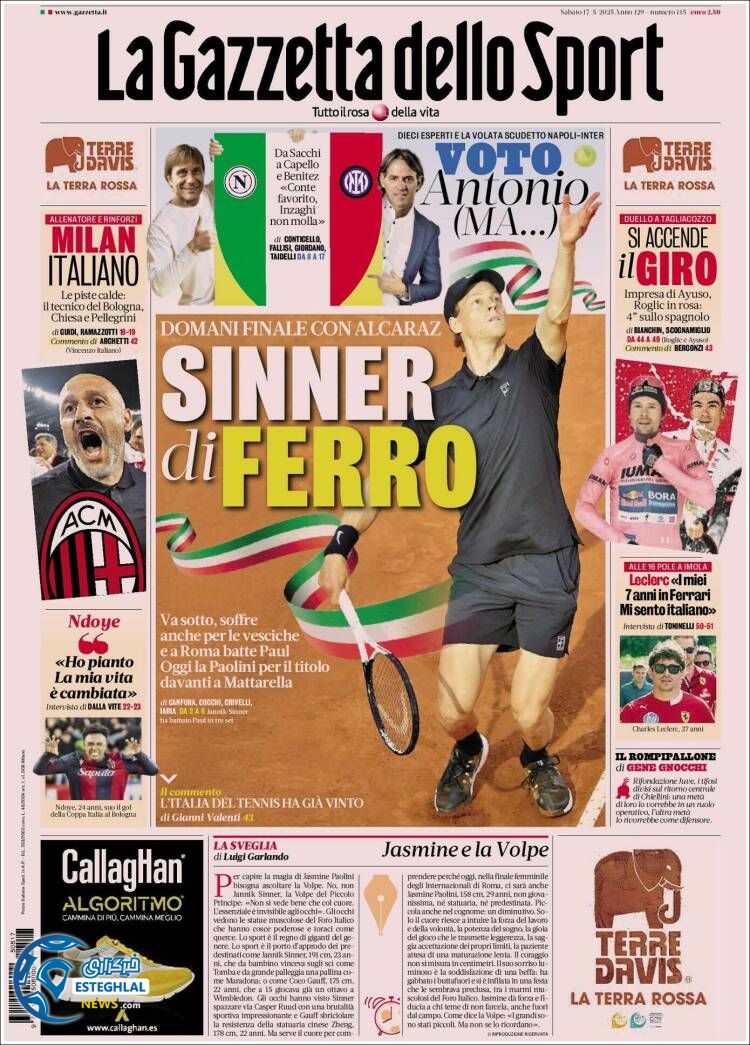 روزنامه ورزشی گاتزتا دلو اسپورت شنبه 27 اردیبهشت 1404 