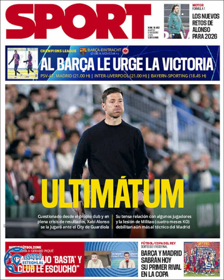 روزنامه  ورزشی اسپورت  سه شنبه 18 آذر 1404  