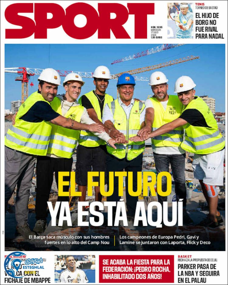 روزنامه ورزشی اسپورت چهارشنبه 27 تیر 1403 