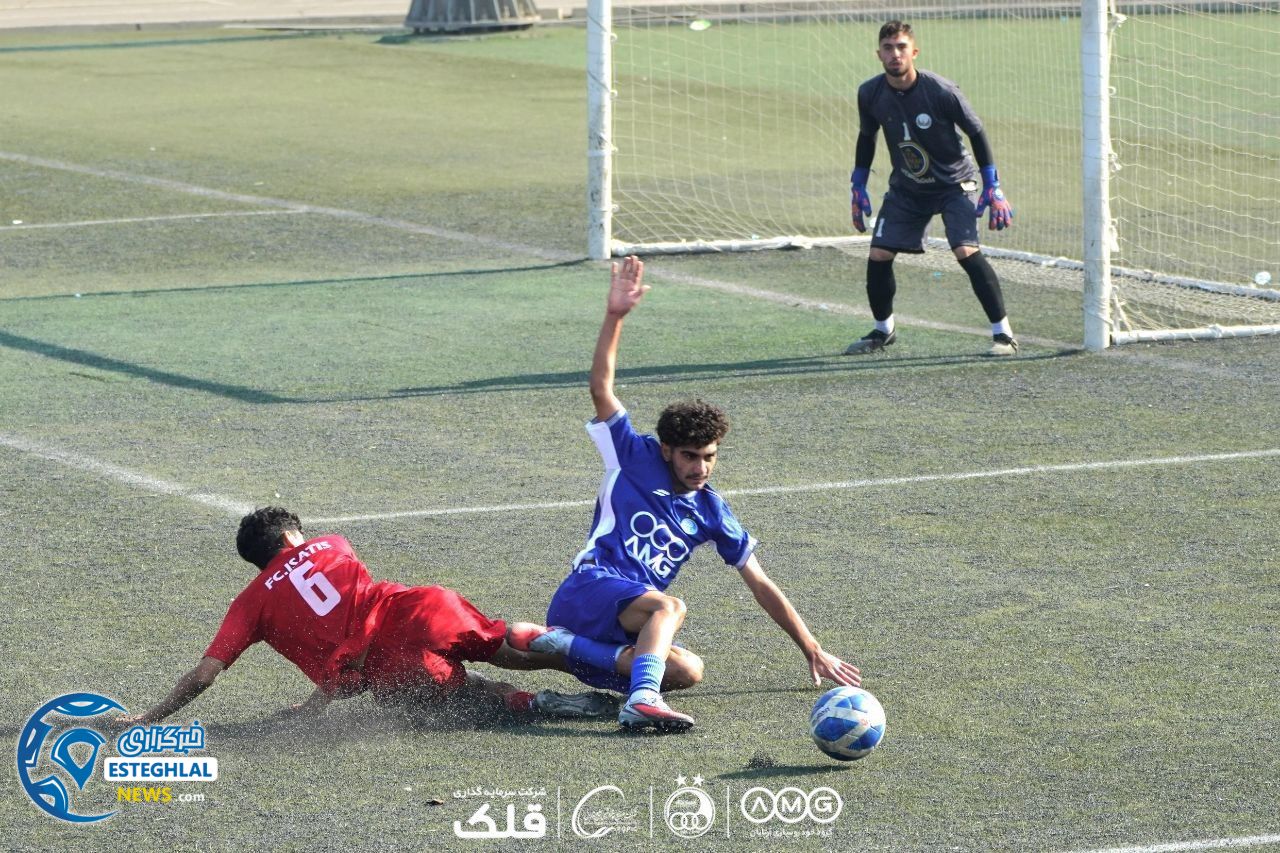 تیم جوانان استقلال