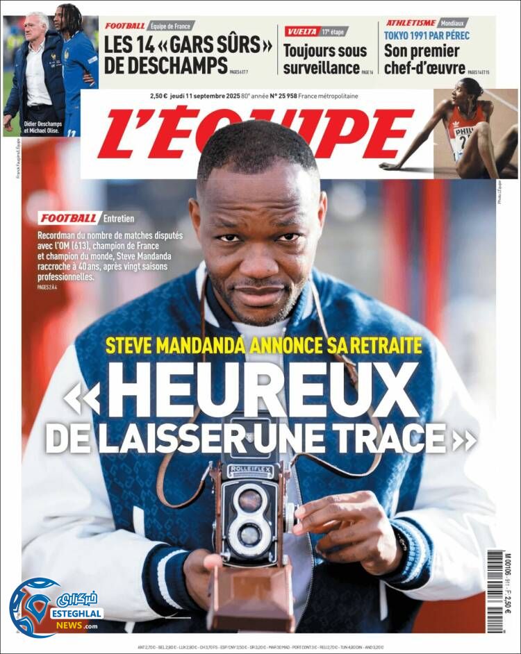 روزنامه ورزشی اکیپ  پنجشنبه 20 شهریور 1404 