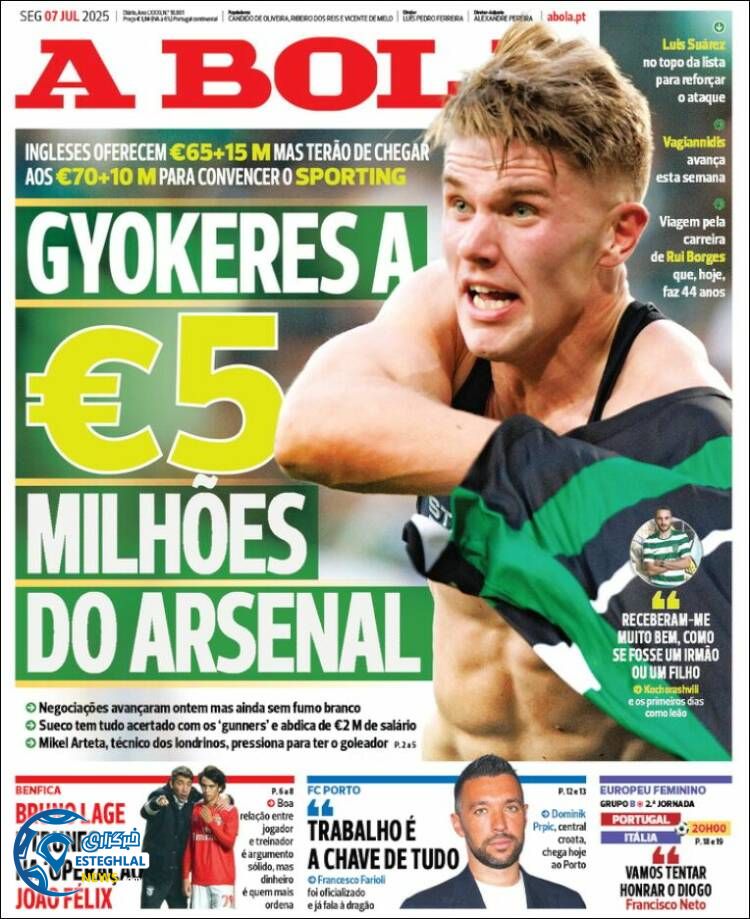 روزنامه ورزشی آبولا دوشنبه 16 تیر 1404  