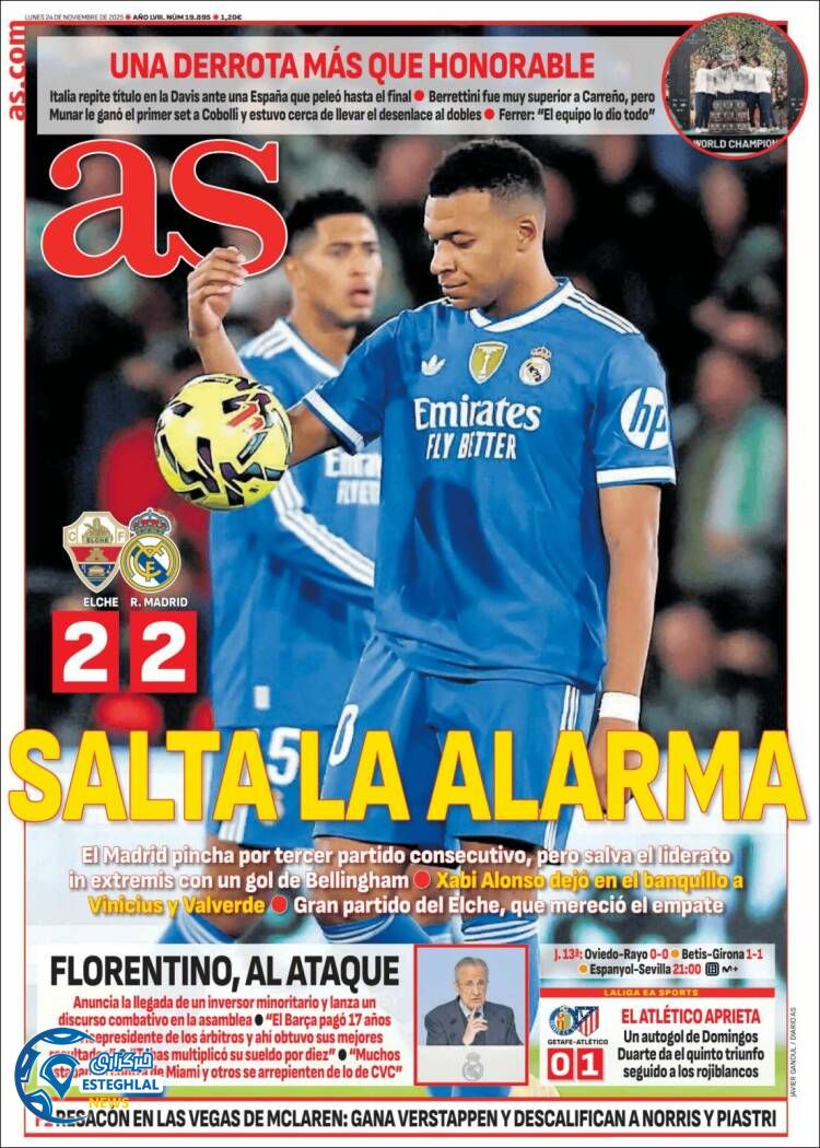 روزنامه  ورزشی آ اس  دوشنبه 3 آذر 1404 