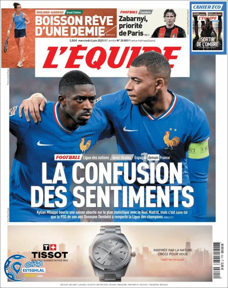 روزنامه  ورزشی اکیپ چهارشنبه 14 خرداد 1404 