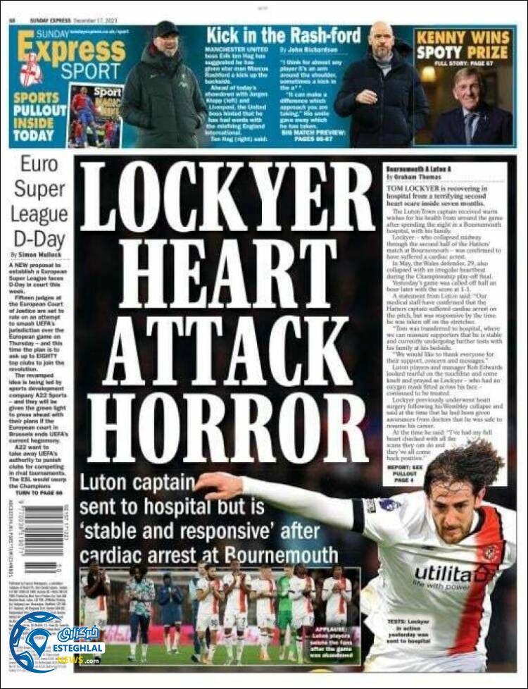 روزنامه ورزشی اکسپرس اسپورت یکشنبه 26 آذر 1402 