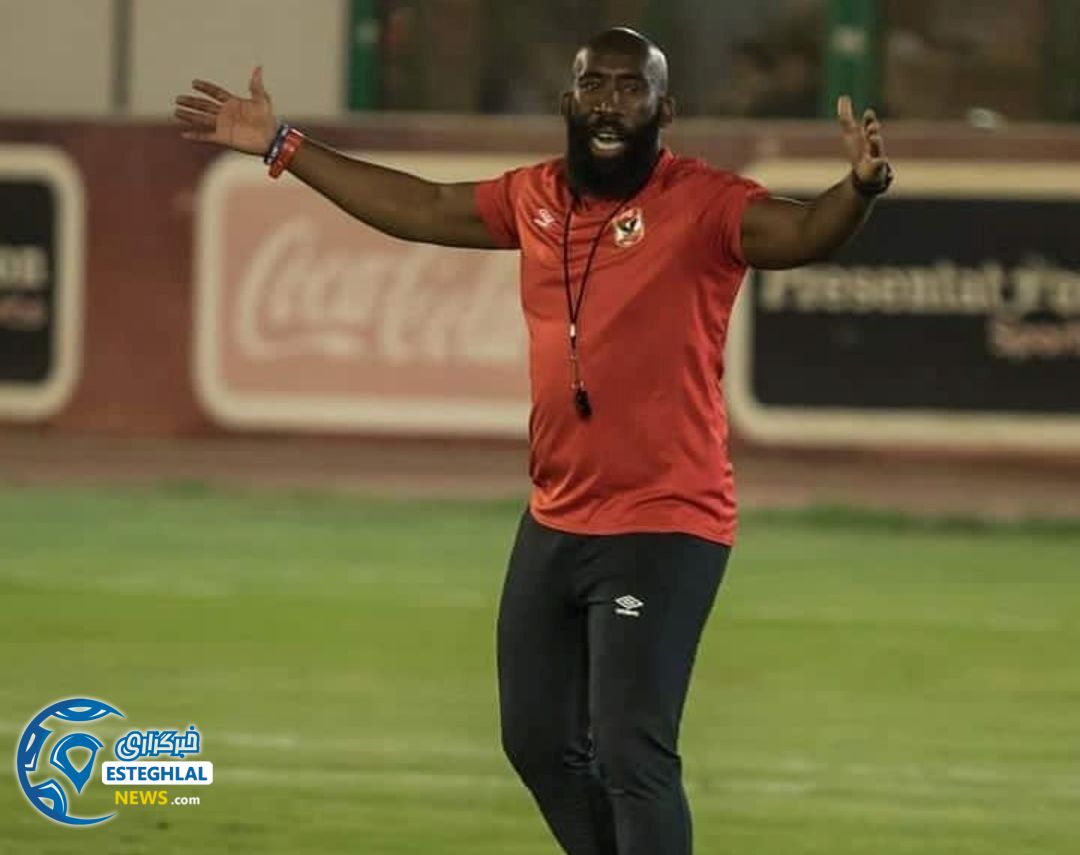 کابلو رانگواگا